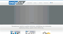 Desktop Screenshot of inoxair.gr