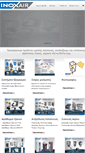 Mobile Screenshot of inoxair.gr