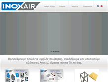 Tablet Screenshot of inoxair.gr